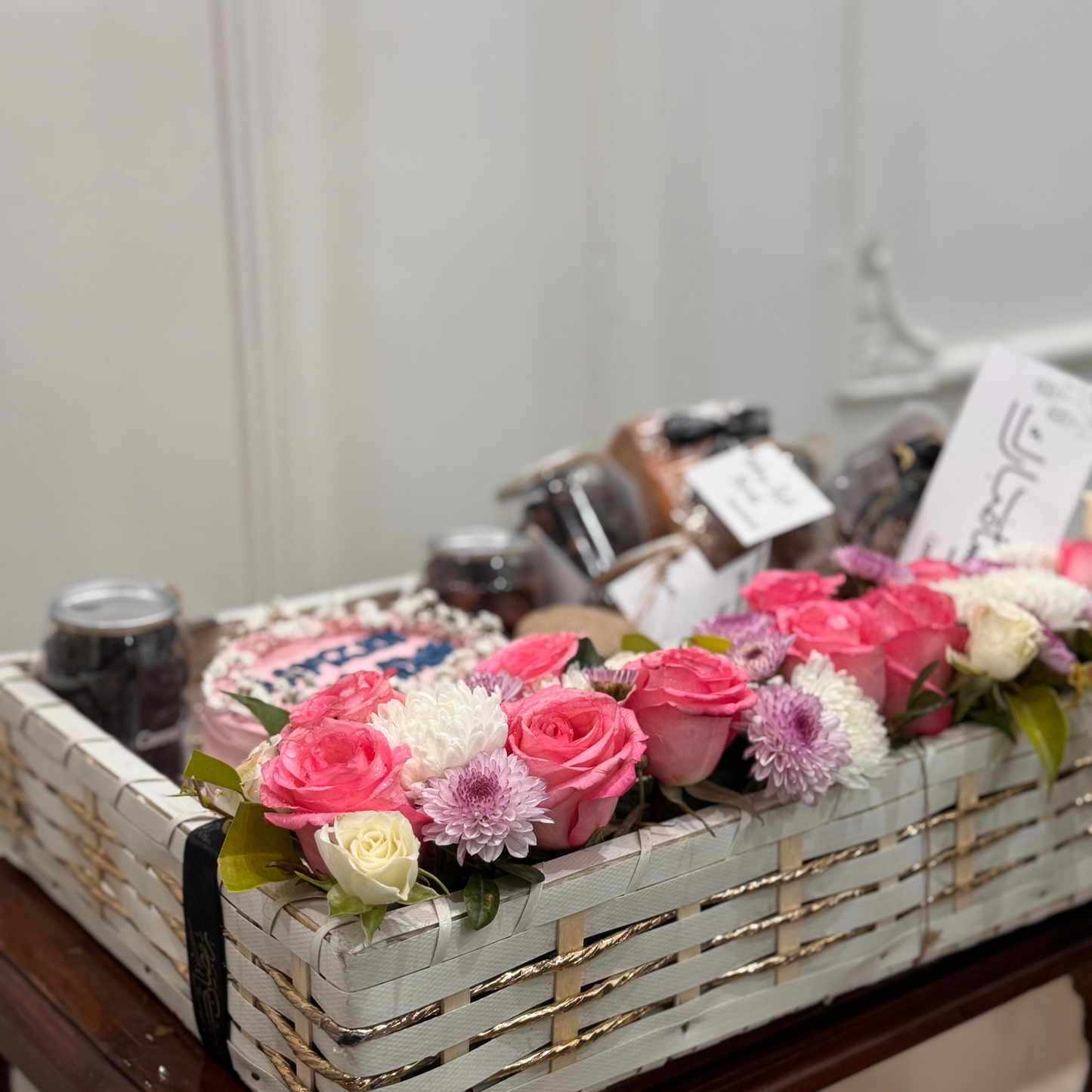 Blush & Blessings Ramadan Tray