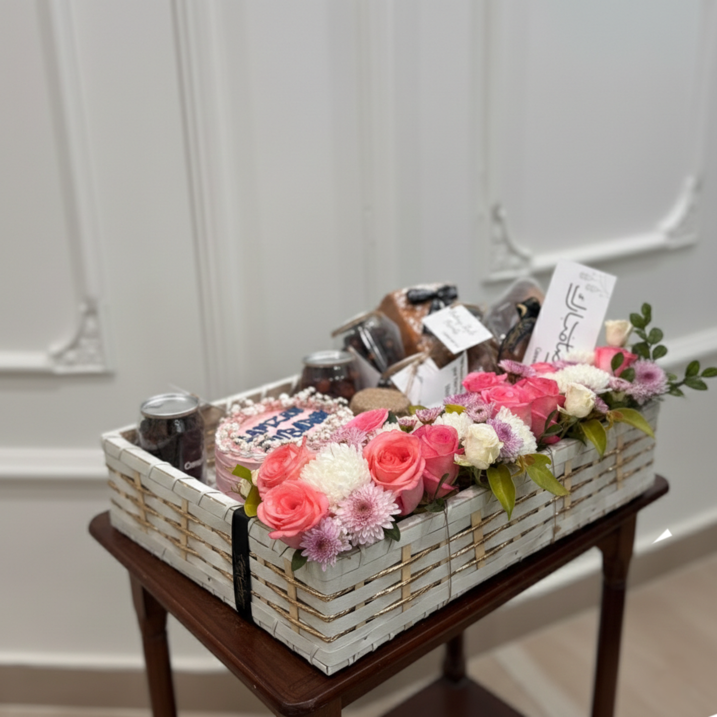 Blush & Blessings Ramadan Tray