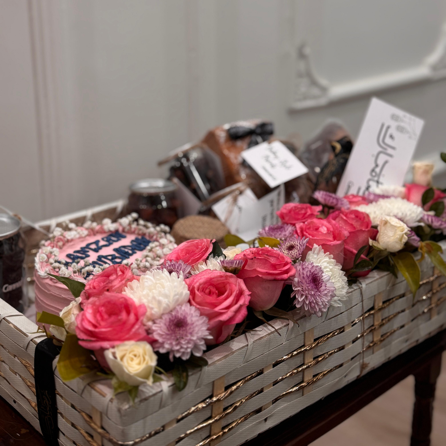 Blush & Blessings Ramadan Tray