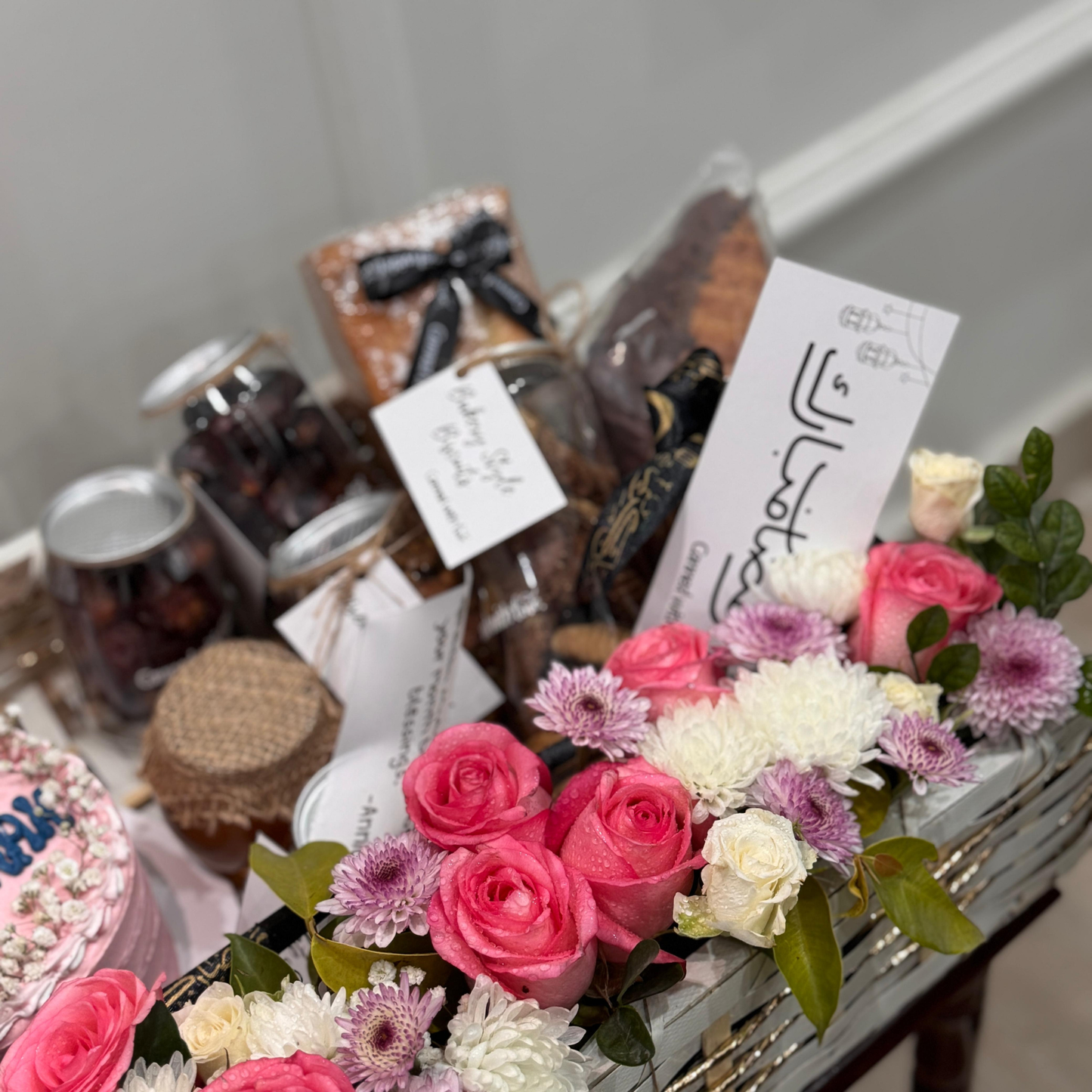 Blush & Blessings Ramadan Tray