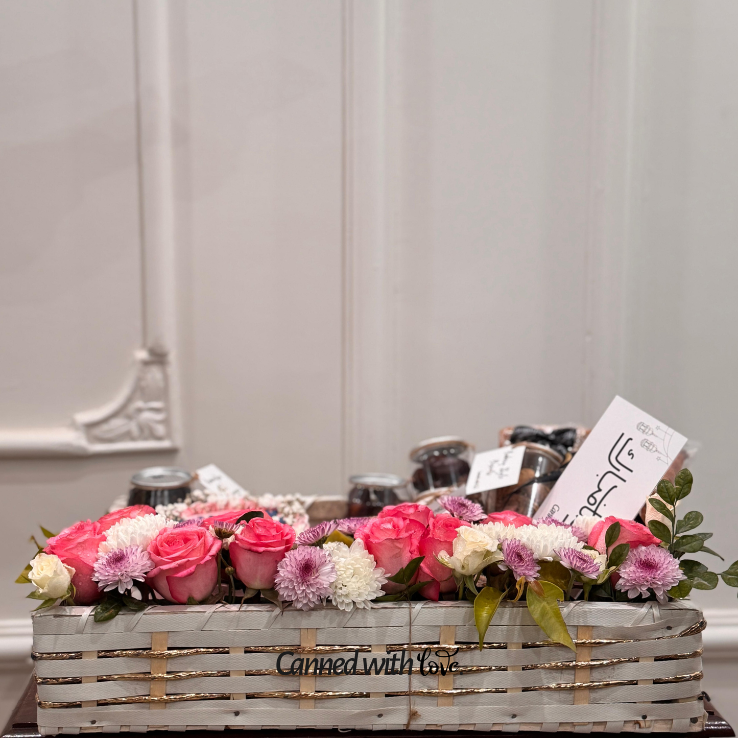 Blush & Blessings Ramadan Tray