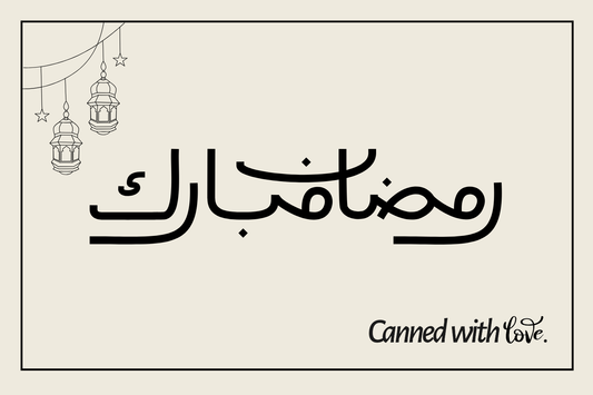 Ramadan Mubarak Postcard