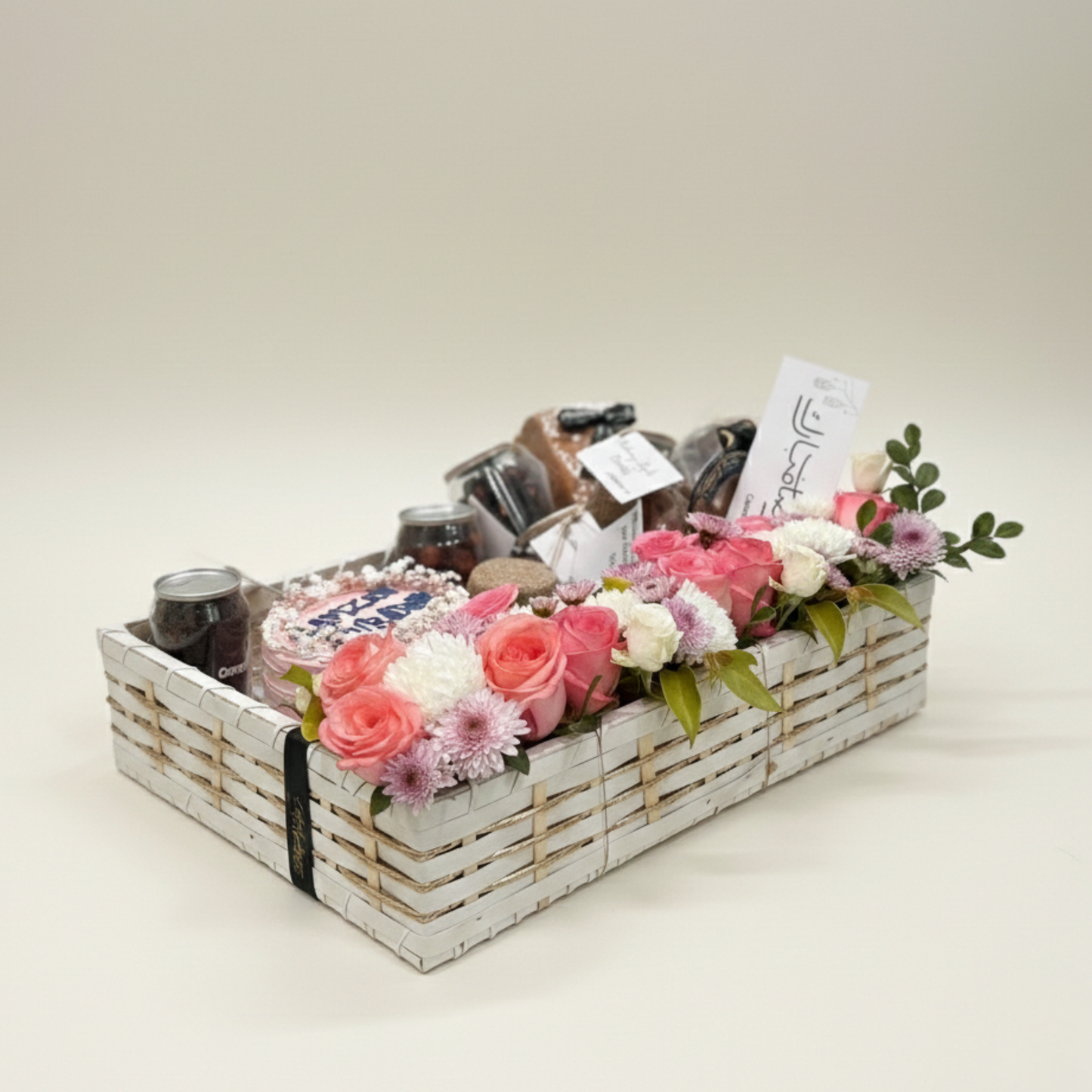 Blush & Blessings Ramadan Tray