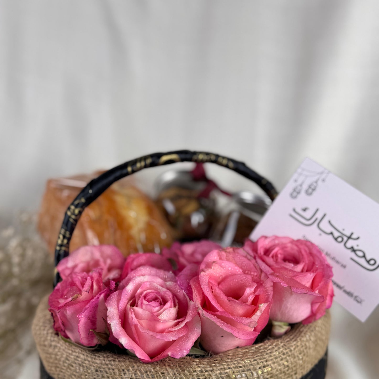 Blush Ramadan Basket